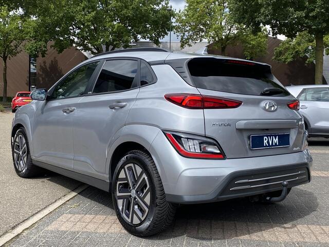 Hyundai Kona Trend 3 FASE LADEN! 64kwh NAVI by Applecarplay/Android auto | rijklaarprijs incl. 12mnd Bovag garantie.