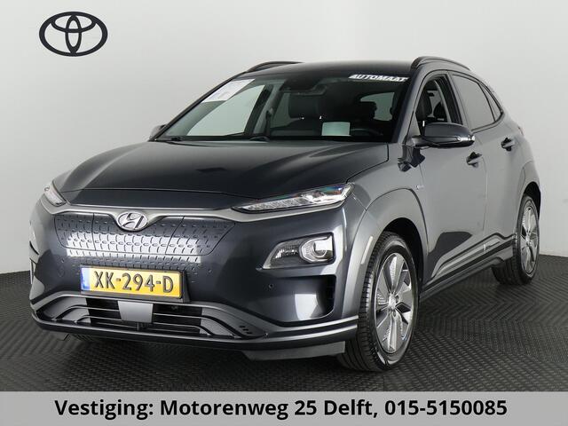 Hyundai Kona EV PREMIUM 204 PK ACCU 94% BEREIK TOT 547 KM! 64Kwh. LEER. NAVI. KEYLESS. FULL OPTION. GARANTIE TOT 2029*