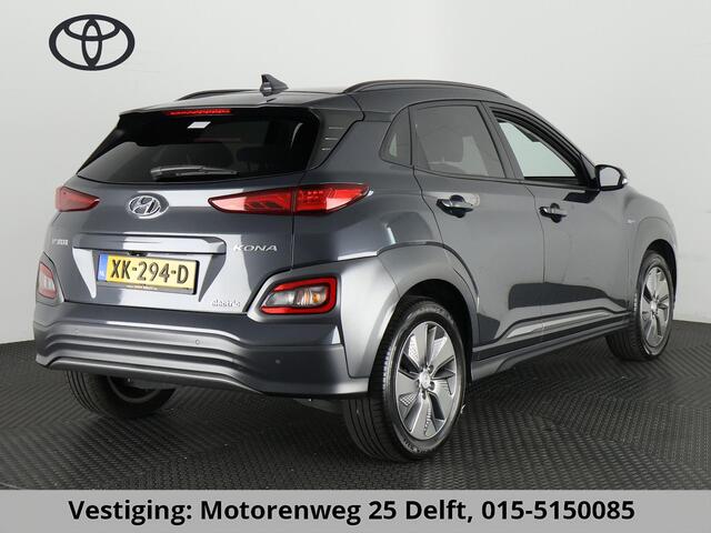 Hyundai Kona EV PREMIUM 204 PK ACCU 94% BEREIK TOT 547 KM! 64Kwh. LEER. NAVI. KEYLESS. FULL OPTION. GARANTIE TOT 2029*