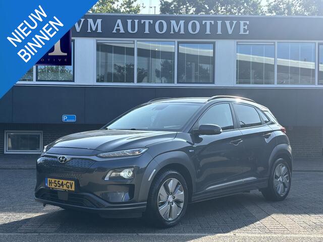 Hyundai Kona EV Fashion Design 39 kWh VAN: 17.900,- VOOR: 15.330,- UW HERFSTVOORDEEL: 2.570,- EURO Fase Lader met Krell Audio - Dealer Onderhouden & Rijklaar met 12 mnd BOVAG Garantie!