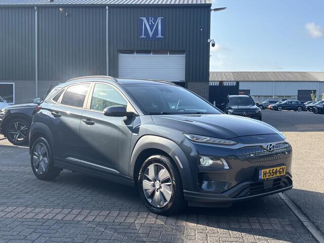 Hyundai Kona EV Fashion Design 39 kWh VAN: 17.900,- VOOR: 15.330,- UW HERFSTVOORDEEL: 2.570,- EURO Fase Lader met Krell Audio - Dealer Onderhouden & Rijklaar met 12 mnd BOVAG Garantie!