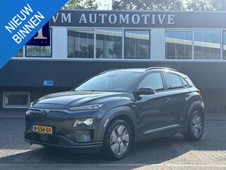 hyundai-kona-ev-fashion-design-39-k