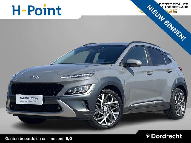 Hyundai Kona 1.6 GDI HEV Premium | Lederen bekleding | Adaptieve cruisecontrol | Facelift model | Head up display | Krell Premium luidsprekers |