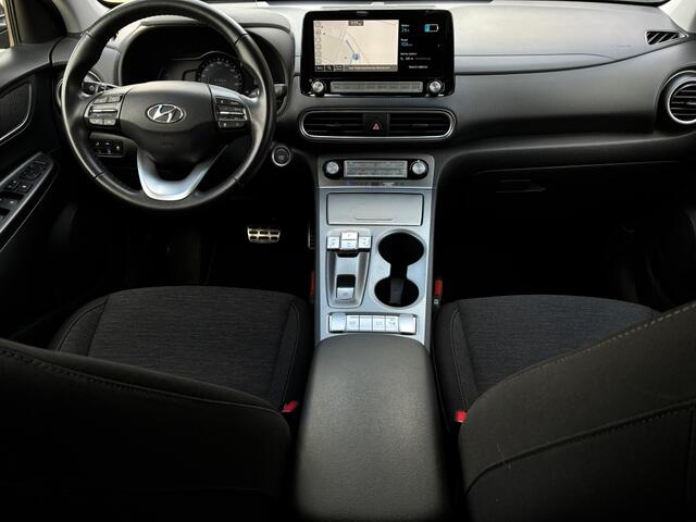 Hyundai Kona EV Fashion 64 kWh [ Krell Audio Head-up display Nav ]