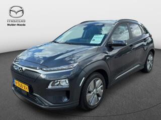 hyundai-kona-ev-fashion-64-kwh-[-kr