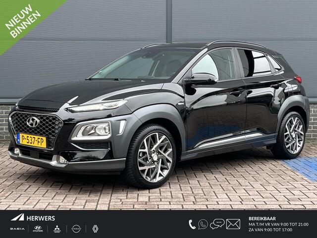 Hyundai Kona 1.6 GDI HEV Fashion / Dealer onderhouden / Trekhaak / Navigatie / Climate control / Applecarplay & Android auto / Design Pack /