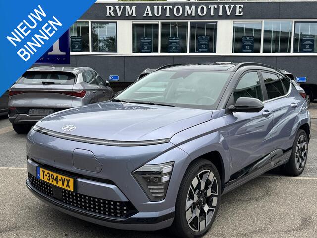 Hyundai Kona Electric Premium Sky 65.4 kWh VAN: 37.900,- VOOR: 35.770,- UW HERFSTVOORDEEL: 2.130,- EURO | NIEUW 51.500,-EURO! | ORIG. NL.| DEALER ONDERHOUDEN