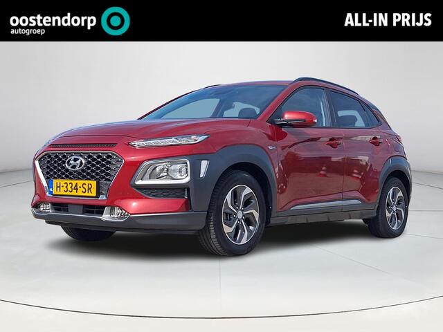 Hyundai Kona 1.6 GDI HEV Fashion | Trekhaak | Apple Carplay/Android Auto | Achteruitrijcamera | Head-up Display | Adaptief Cruise Control |