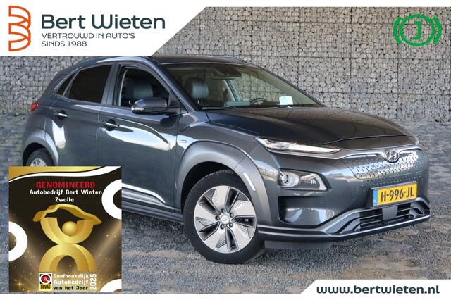 Hyundai Kona EV Premium 64 kWh | Geen import | Leer | Head Up Display | Warmt