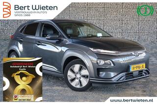 hyundai-kona-ev-premium-64-kwh--ge