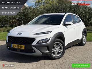 hyundai-kona-1.0-t-gdi-comfort-trek
