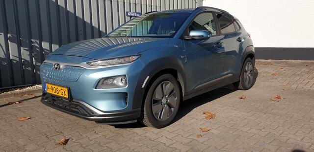 Hyundai Kona EV Fashion 64 kWh