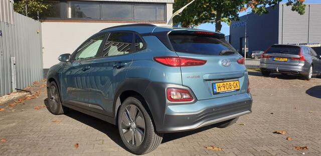 Hyundai Kona EV Fashion 64 kWh