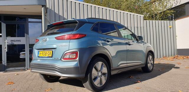 Hyundai Kona EV Fashion 64 kWh