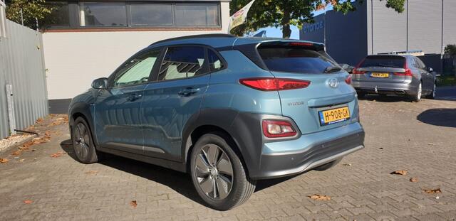 Hyundai Kona EV Fashion 64 kWh