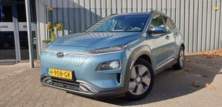 hyundai-kona-ev-fashion-64-kwh