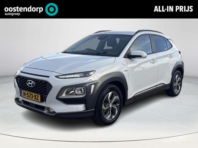 Hyundai Kona 1.6 GDI HEV Fashion NAVIGATIE SYSTEEM | ADAPTIEVE CRUISE CONTROL | HEADUP-DISPLAY | KRELL AUDIO SYSTEEM | STOELVERWARMING |