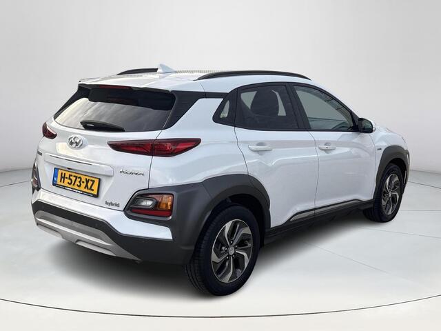 Hyundai Kona 1.6 GDI HEV Fashion NAVIGATIE SYSTEEM | ADAPTIEVE CRUISE CONTROL | HEADUP-DISPLAY | KRELL AUDIO SYSTEEM | STOELVERWARMING |