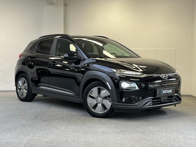 Hyundai Kona EV Premium 64 kWh | 97% SOH | FASE 3 | LEDER| KRELL-SOUND | HEAD UP |
