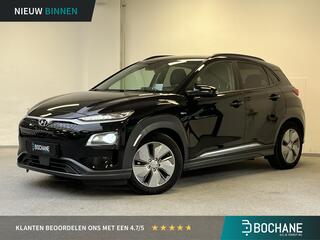 hyundai-kona-ev-premium-64-kwh--97