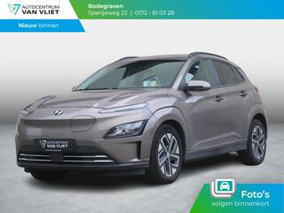 hyundai-kona-ev-fashion-64-kwh--so