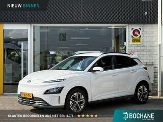 hyundai-kona-ev-fashion-64-kwh--na
