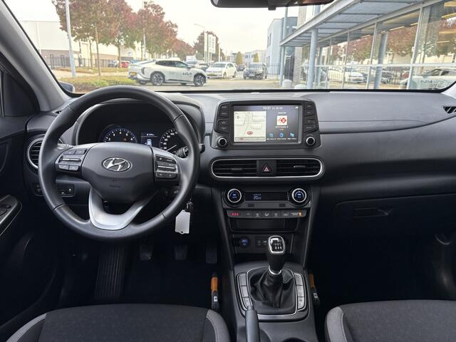 Hyundai Kona 1.0 T-GDI Comfort | Trekhaak | Navigatie | Cruise Control | KRELL Audio Systeem |