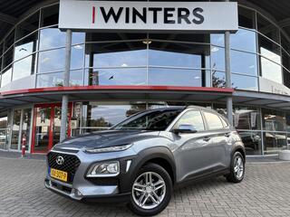 hyundai-kona-1.0-t-gdi-comfort--tr