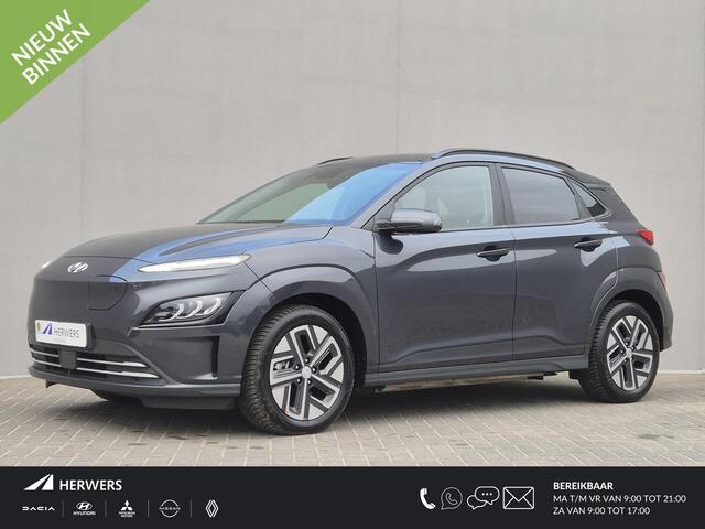 Hyundai Kona EV Business 64 kWh Automaat / Apple Carplay Android Auto / Allseason banden / Stuur-, en Stoelverwarming / WLTP bereik 484 km stad bereik 660 km / Achteruitrijcamera / Keyless Entry/Start /