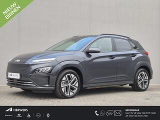 hyundai-kona-ev-business-64-kwh-aut