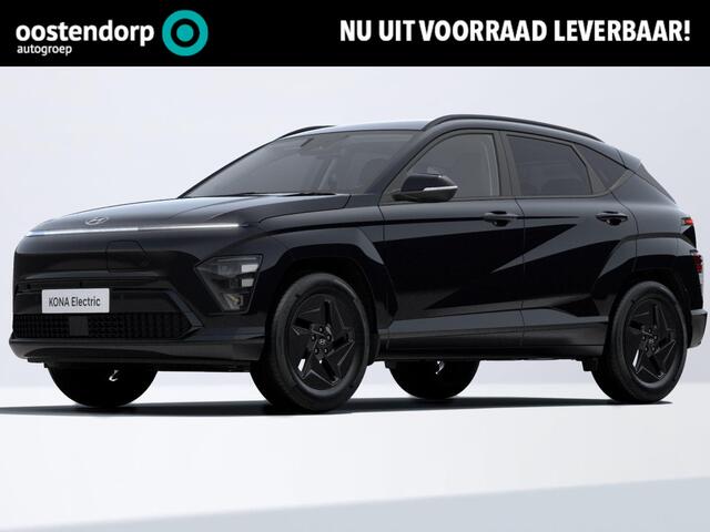Hyundai Kona Electric Pure Edition 64.8 kWh | 2.500,- korting | Gratis laadstation t.w.v. 589,- | Uit voorraad leverbaar |