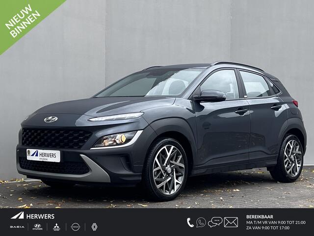 Hyundai Kona 1.6 GDI HEV Fashion Automaat / 1.300 kg trekgewicht / Dealer onderhouden / CC / Stuur- en stoelverwarming / Navigatie / Achteruitrijcamera / Apple Carplay Android / 18" LM wielen /