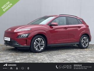 hyundai-kona-ev-comfort-smart-64-kw