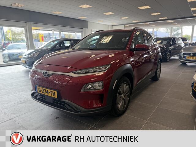 Hyundai Kona EV Fashion 64 kWh SOH 100%