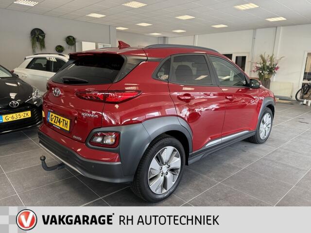 Hyundai Kona EV Fashion 64 kWh SOH 100%