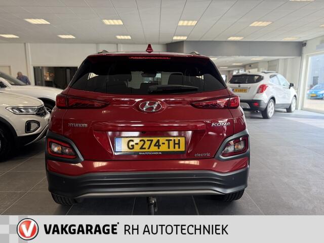 Hyundai Kona EV Fashion 64 kWh SOH 100%