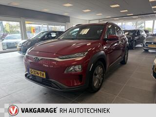 hyundai-kona-ev-fashion-64-kwh-soh-