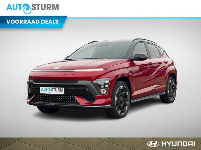 Hyundai Kona Electric N Line Business 65.4 kWh