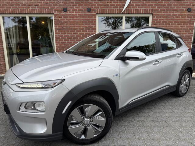 Hyundai Kona EV Comfort 64 kWh NIEUWE APK / AFN.TREKHAAK / CAMERA / NAVI / CR