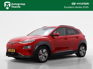 hyundai-kona-ev-fashion-64-kwh--3f