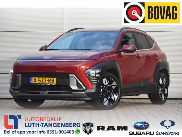 Hyundai Kona 1.6 GDI HEV Comfort Smart