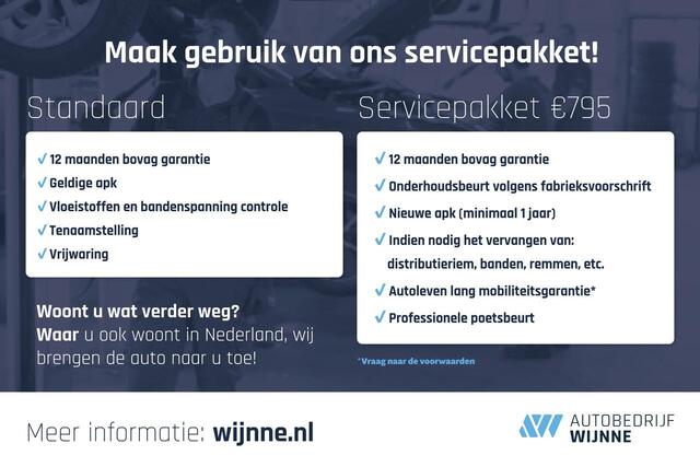 Hyundai Kona EV 204pk 64 kWh Fashion | Navi | App Connect | Climate | Adaptive Cruise | Schuif-/kanteldak | Head-up Display | Camera | Keyless