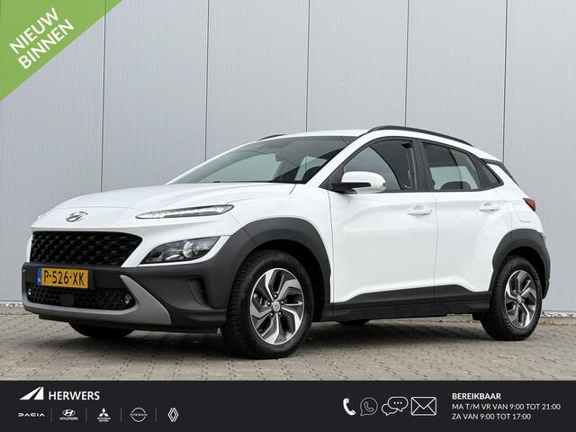 Hyundai Kona 1.6 GDI HEV Comfort / Airco / Apple Carplay/Android Auto / Cruise Control / Automaat / Trekhaak / All-Season banden /