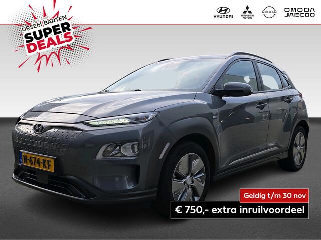 Hyundai Kona EV Comfort Smart 39 kWh | Automaat | Stoelverwarming | Achteruitrijcamera | Navigatie |