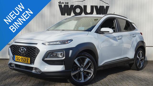 Hyundai Kona 1.6 T-GDI 177PK Premium 4WD Automaat | Trekhaak | Schuif-Kanteldak | All-Season | HUD | Camera