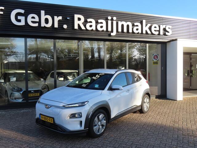 Hyundai Kona EV Premium 64 kWh*100%SOH*ACC*13140 netto*