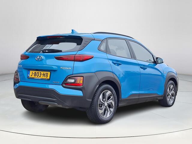 Hyundai Kona 1.6 GDI HEV Comfort | Apple Carplay/Android Auto | Climate Control | Achteruitrijcamera | Krell premium audio systeem | Adaptief Cruise Control | Lichtmetalen velgen |