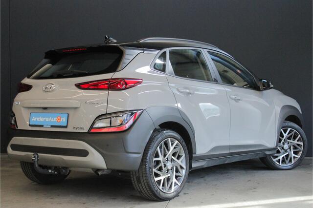 Hyundai Kona 1.6 GDI HEV Fashion |trekhaak|dealer onderhouden|parkeersensoren|stoelverwarming|stuurverwarming|