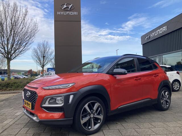 Hyundai Kona 1.0T Premium