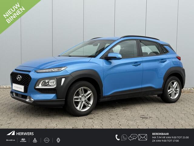 Hyundai Kona 1.0T Comfort Trekhaak / Achteruitrijcamera / Stoelverwarming / Stuurwiel verwarming / Apple Carplay / Cruise Control